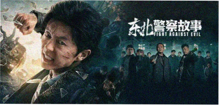 第九封信 八七影院短剧横幅